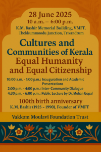 VMFT - Cultures and Communities of Kerala